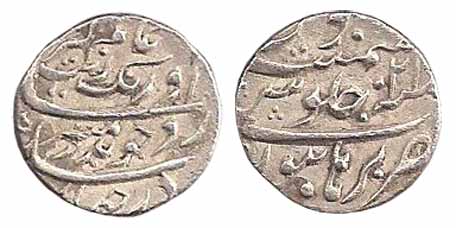 Aurangzeb, Silver, ¼ Rupee, Burhanpur Mint, RY 21. Complete mint name on rev. Very Fine+, 