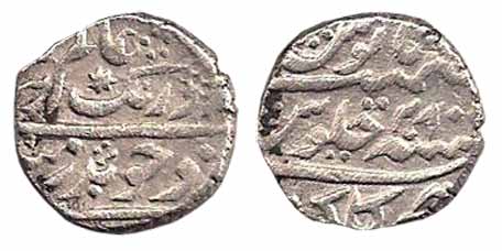 Aurangzeb, Silver, ¼ Rupee, Golkonda Mint, RY 28. Very Fine, Scarce.