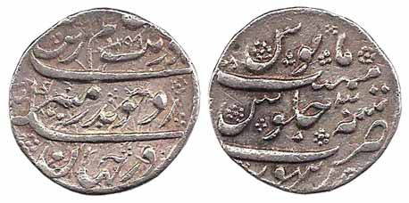 Aurangzeb, Silver, Rupee, Ranthambhor (Ranthor) Mint, AH 1097/30, mint name written as Ran