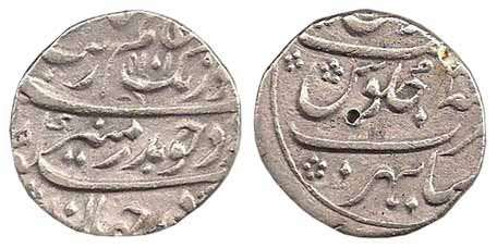 Aurangzeb, Silver, Rupee, Sambhar Mint, AH 1101/3x (KM 300.79). This is the latest known d
