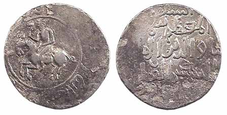 Ghiyas-ud-din Iwaz, Silver, Tanka, in the name of Iltutmish, Horseman type with Nagari Shr