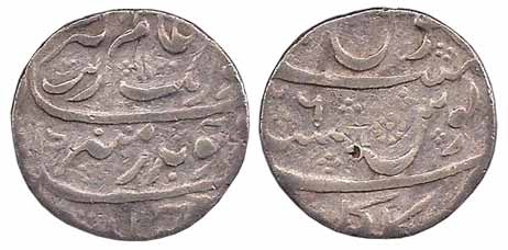 Aurangzeb, Silver, Rupee, Sikakul Mint, AH 1100/26 (KM 300.83). Test marks, Fine+, Rare.