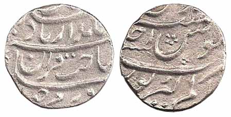 Jahandar Shah, Silver, Rupee, Alamgirpur Mint, AH 1124/Ahad, Sahib Qiran type. Very Fine+,