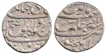 Jahandar Shah, Silver, Rupee, Elichpur Mint, AH 1124/Ahad, Abu al Fath type (KM 363.10). C