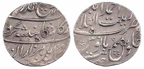 Rafi-ud-Darjat, Silver, Rupee, Zain-ul-Bilad Ahmedabad Mint, RY Ahad (KM 405.1). Broad fla