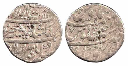 Rafi-ud-Darjat, Silver, Rupee, Kora Mint, AH 113x/Ahad (KM 405.12). Test marks, Fine+, Rar