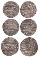 Rafi-ud-Darjat, Silver (3), Rupee, Lahore, Dar-us-Sultanat Mint, AH 1131/Ahad (KM 405.13).