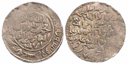 Ghiyas-ud-din Iwaz Shah, Silver, Tanka, Ali Burhan type (G&G# B31). Broad flan, some porti
