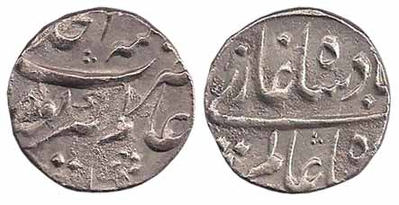 Shah Alam I, Silver, Rupee, Alamgirpur Mint, RY Ahad (KM 348.8). Very Fine, Scarce.