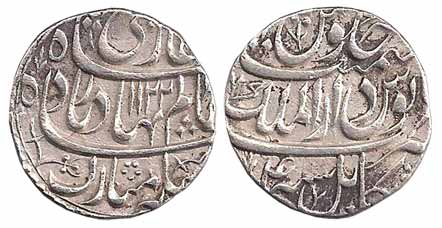 Shah Alam I, Silver, Rupee, Kabul, Dar-ul-Mulk Mint, AH 1122/4 (KM 348.22). Broad flan, Ve