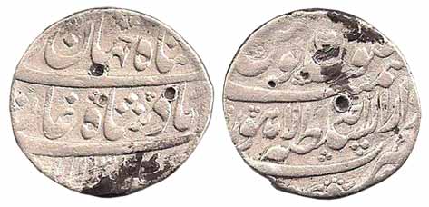 Shah Jahan II, Silver, Rupee, Lahore, Dar-us-sultanate Mint, AH 1131/Ahad (KM 415.16). Ver