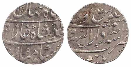Shah Jahan II, Silver, Rupee, Burhanpur, Dar-us-Sarur Mint, AH 1131/Ahad (KM 415.18). Very