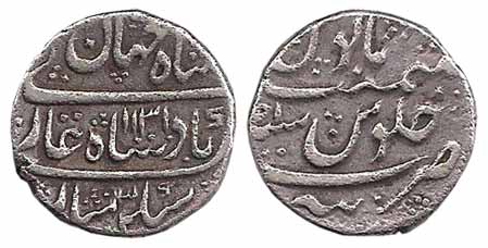 Shah Jahan II, Silver, Rupee, Tatta Mint, RY Ahad, Sikka Mubarak type (KM 415.25). Very Fi