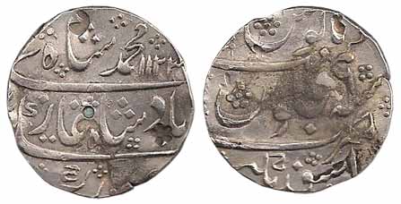 Muhammad Shah, Silver, Rupee, Asadnagar Mint, AH 1123/6 (error). Test marks, Very Fine, Ra