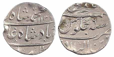Muhammad Shah, Silver, Rupee, Zain-ul-Bilad Mint, AH 1136/6 (KM 436.63). Test marks on edg