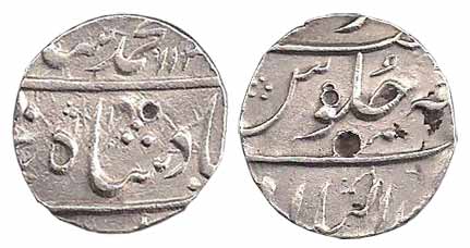 Muhammad Shah, Silver, ½ Rupee, Zain-ul-Bilad Mint, AH 113x (cf KM 436.63). Test marks, Ve