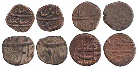 Muhammad Shah, Copper (4), Paisa, Multan Mint, AH 1043/31. Fine+, scarce; Paisa, Kabul Min
