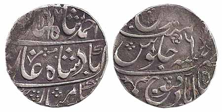 Ahmad Shah, Silver, Rupee, Shahbad Qanauj Mint, AH 1167/6, fish as a mark on rev (KM 446.3