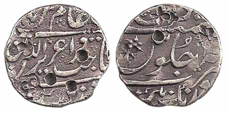 Alamgir II, Silver, Rupee, Aurangnagar Mint, Sahib Qiran type. A number of usual counter-m