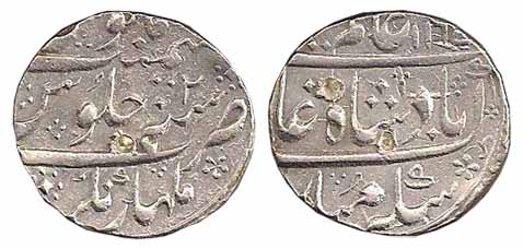 Alamgir II, Silver, Rupee, Malharnagar Mint, AH 1167/2. Complete mint name on rev, About E