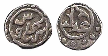 Kaikaus Shah, Silver, 0.8 g, 1/16 Tanka, adal on obv, kaikaus shah on rev (G&G# B90). Very