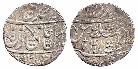 Shah Alam II, Silver, Rupee, Tirath Haridwar Mint, AH xxx4/41. Probably a Maratha issue. A