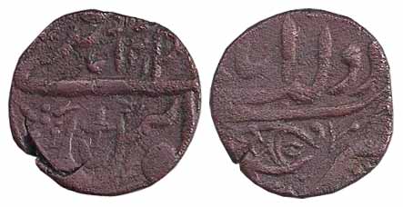 Shah Alam II, Copper, Fish Paisa, Daulatabad Mint, AH 1212. Nearly complete mint name on r