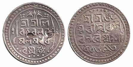 Bar Gossain II, Silver, Rupee, SE 1653 (KM 177). Counter-marks on obv, About Very Fine, Sc
