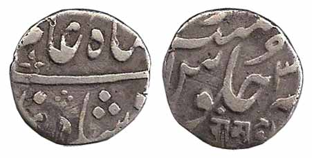 Ram ½ Rupee, Silver, Ahmedabad Mint, in the name of Shah Alam II, Ram in Nagari on rev, RY