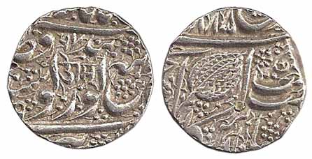 Amritsar Mint, Silver, Rupee, VS 1897, frozen 1885, Aum in Nagari type (KM 22.4). About Ve