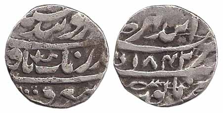 Anandgarh Mint, Silver, Rupee, VS 1842, in the name of Guru Nanak Dev (Her# p. 102). Compl