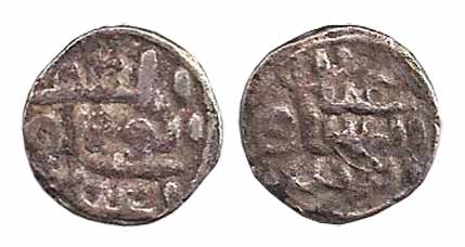 Ghiyas-ud-din Azam Shah, Silver, 1.34 g, 1/8 Tanka (G&G# B260). Fine+, Rare.