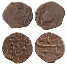 Copper (2), Falus, 3rd Series, Devaki in Persian on rev (10.1). Fine, Scarce; 6.91 g, ¼ An