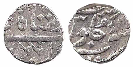 Govind Rao, Silver, Rupee, in the name of Shah Alam II, with Persian go for Govind on rev 