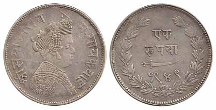Sayaji Rao III, Silver (3), set of 3: Rupee, Broad Flan type, VS 1949 (KM Y36). About Very