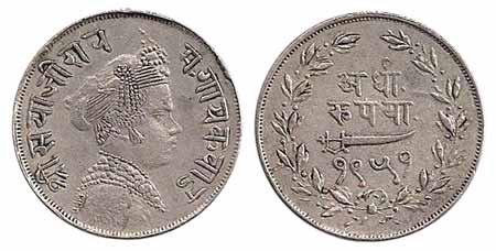 Sayaji Rao III, Silver, ½ Rupee, Small flan type, VS 1951 (KM Y35a). About Very Fine, Rare
