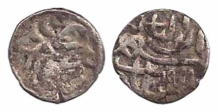 Sikandar Shah bin Ilyas Shah, Silver, 1.17 g, 1/8 Tanka with the word Shah written as a kn