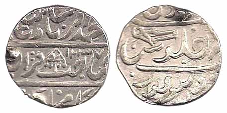 Kirat Singh, Silver, Rupee, in the name of Muhammad Akbar II, AH 1237, canon as mint mark.