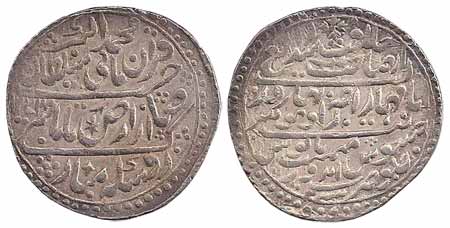 Jaswant Rao, Silver, Nazarana Rupee, with the name of Muhammad Akbar II, AH 1222/2 (KM 8).