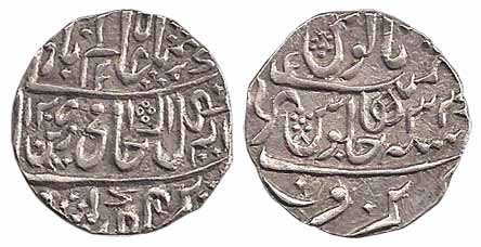 Mahadji Rao, Silver, Rupee, in the name of Shah Alam II, AH 1205/32, Narwar Mint (KM 25.4)