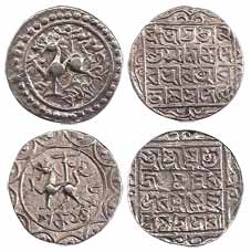 Jaya Manikya, Silver, Rupee, Lion type, jointly with Shri Shubhadra Mahadevi (KM 85). Very