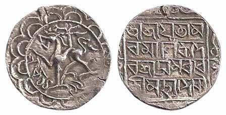 Amar Manikya, Silver, Rupee, lion type (KM 90). About Very Fine, Scarce.