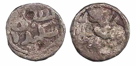 Sikandar Shah bin Ilyas Shah, Silver, ¼ Tanka (G&G# B208). Fine+, Rare.