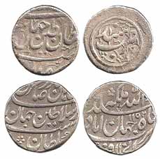 Nadir Shah, Silver (2), Rupee, Sind Mint, AH 115x. About Very Fine, Scarce; Rupee, Shahjah