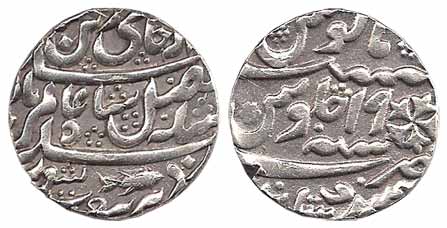 Murshidabad Token type, Silver, 9.5 g, Rupee standard, Hindostan Mint, RY 19, a Fish to ri