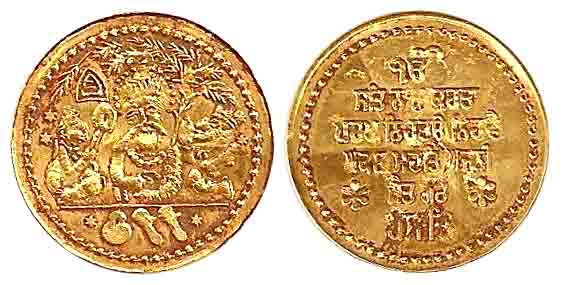 Sikh, 1.34 g, Gold, modern, Guru Nanak Dev seated under a tree with two of his disciples o