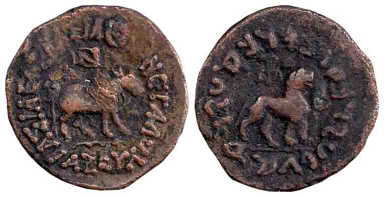 Indo-Scythians, Azes, Copper, 13.82 g, bull walking to right on obv, lion standing to righ