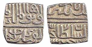 200 Ranas of Mewar, Rana Sanga (Sangramsingh), Silver, 5.24 g, Tanka, legends in Persian. 