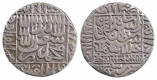 Islam Shah Suri, Silver, Rupee, Bayana Mint, AH 953, square-area type, mint name at bottom