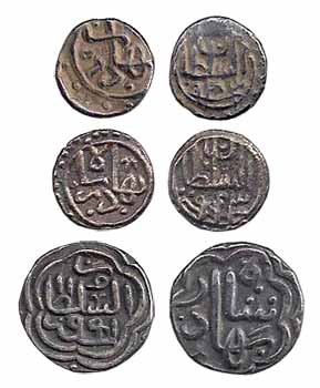 Bahadur Shah, Silver (3), 1/8 and 1/16 Tanka, 2.22 g, 1.09 g, 1.09 g, AH 941 and 943. Very